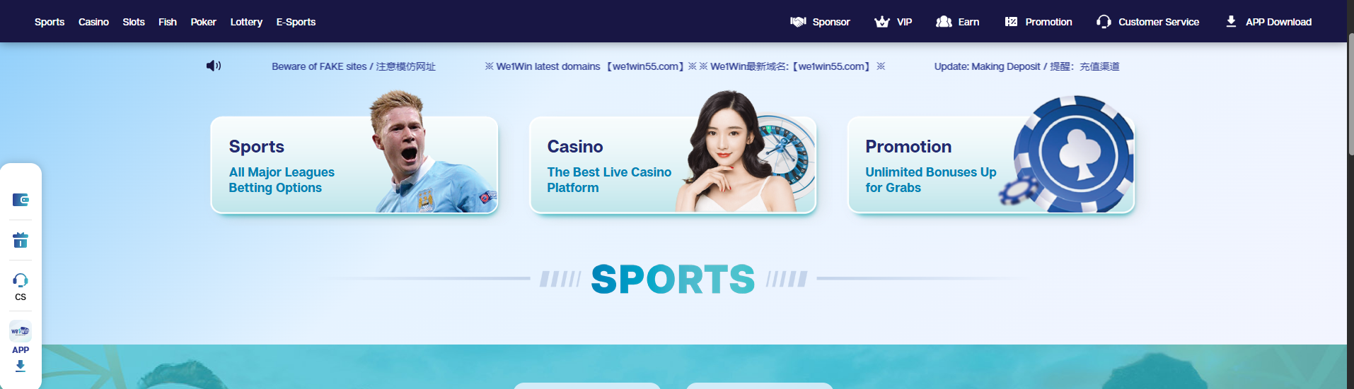 We1Win sports betting interface with football and basketball imagery